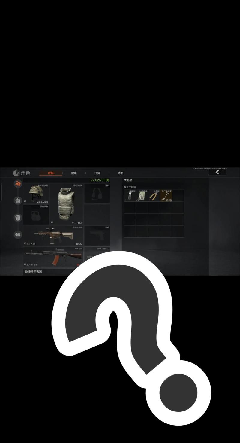 什么食物对脑梗有好处【香肠派对自瞄锁头挂怎么下载】