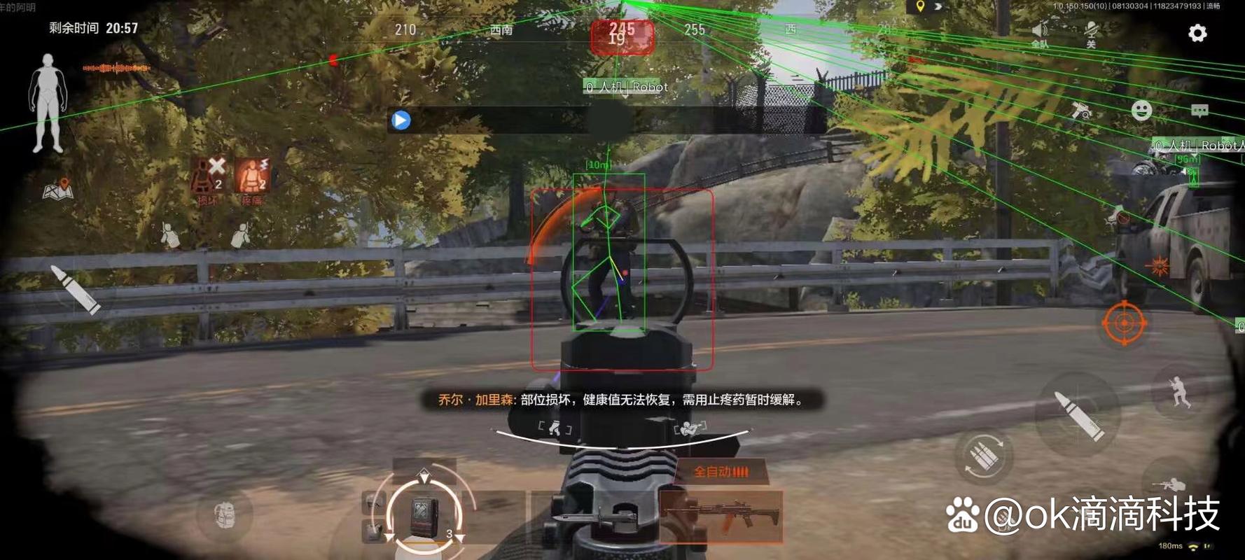 什么食物对脑梗有好处【香肠派对自瞄锁头挂怎么下载】